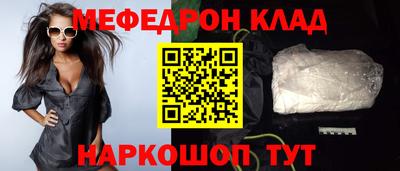 героин Краснодар