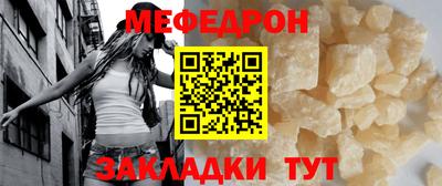 синтетический гашиш Краснознаменск
