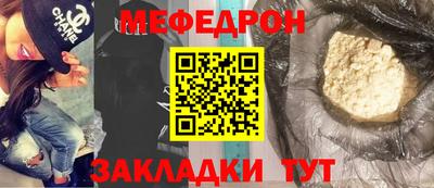 героин Краснодар