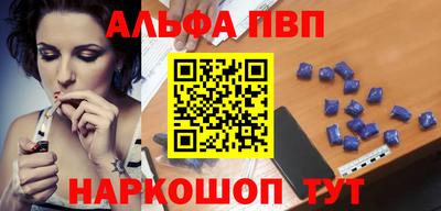 героин Краснодар