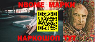 героин Краснодар
