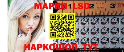 героин Краснодар