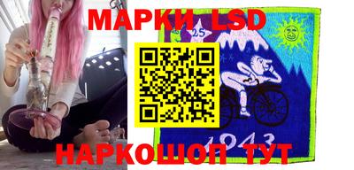 амфетамин Краснокаменск