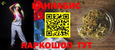 амфетамин Краснокаменск