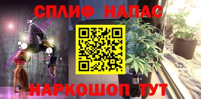 героин Краснодар