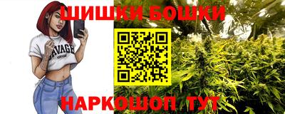 амфетамин Краснокаменск
