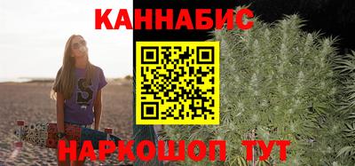героин Краснодар