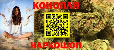 героин Краснодар