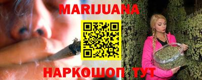 героин Краснодар