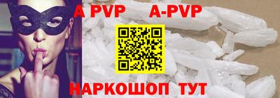 героин Краснодар