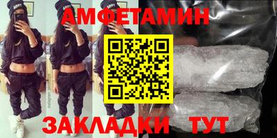 героин Краснодар