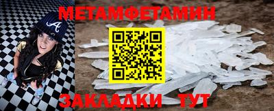 героин Краснодар