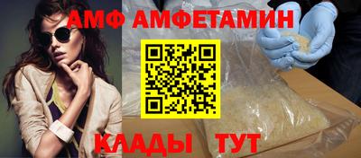 героин Краснодар
