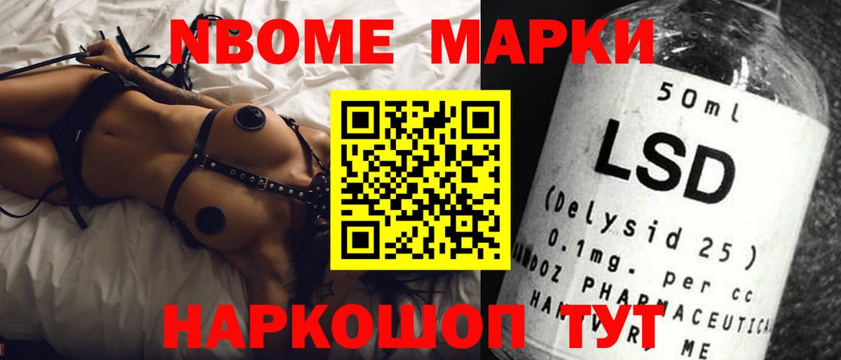 блэк спрут маркетплейс  Вход с VPN  Лсд 25 экстази  Кизляр  Лсд 25 экстази ecstasy  ЛСД экстази кислота 