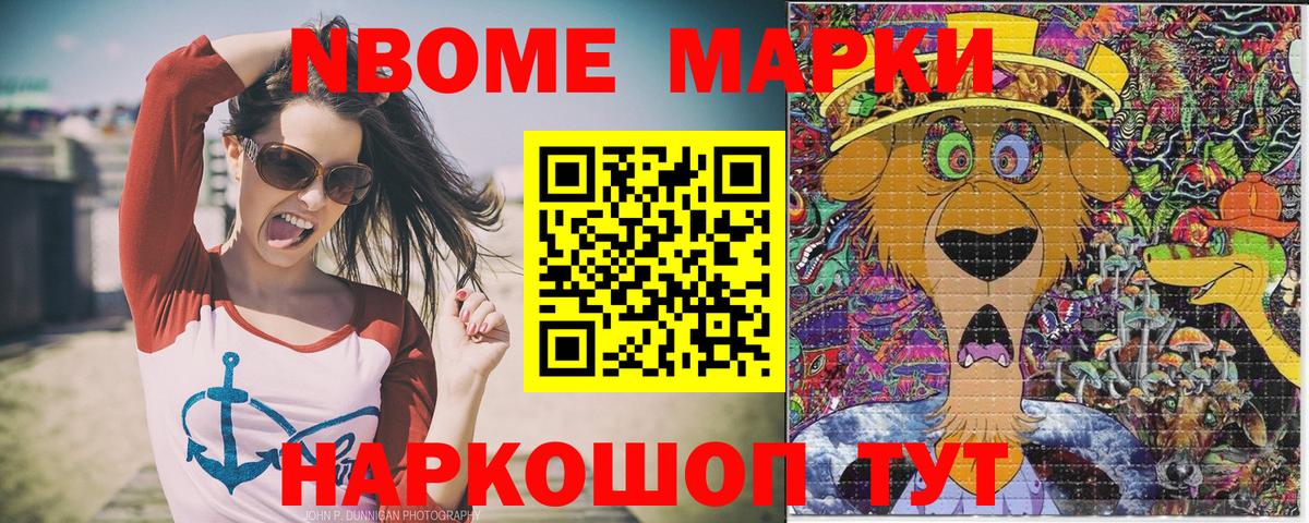  КОКАИН Кизляр